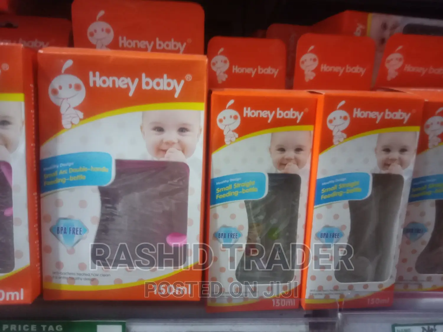Honey Baby Feeding Bottles
