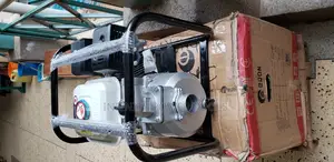2" Water Pump
