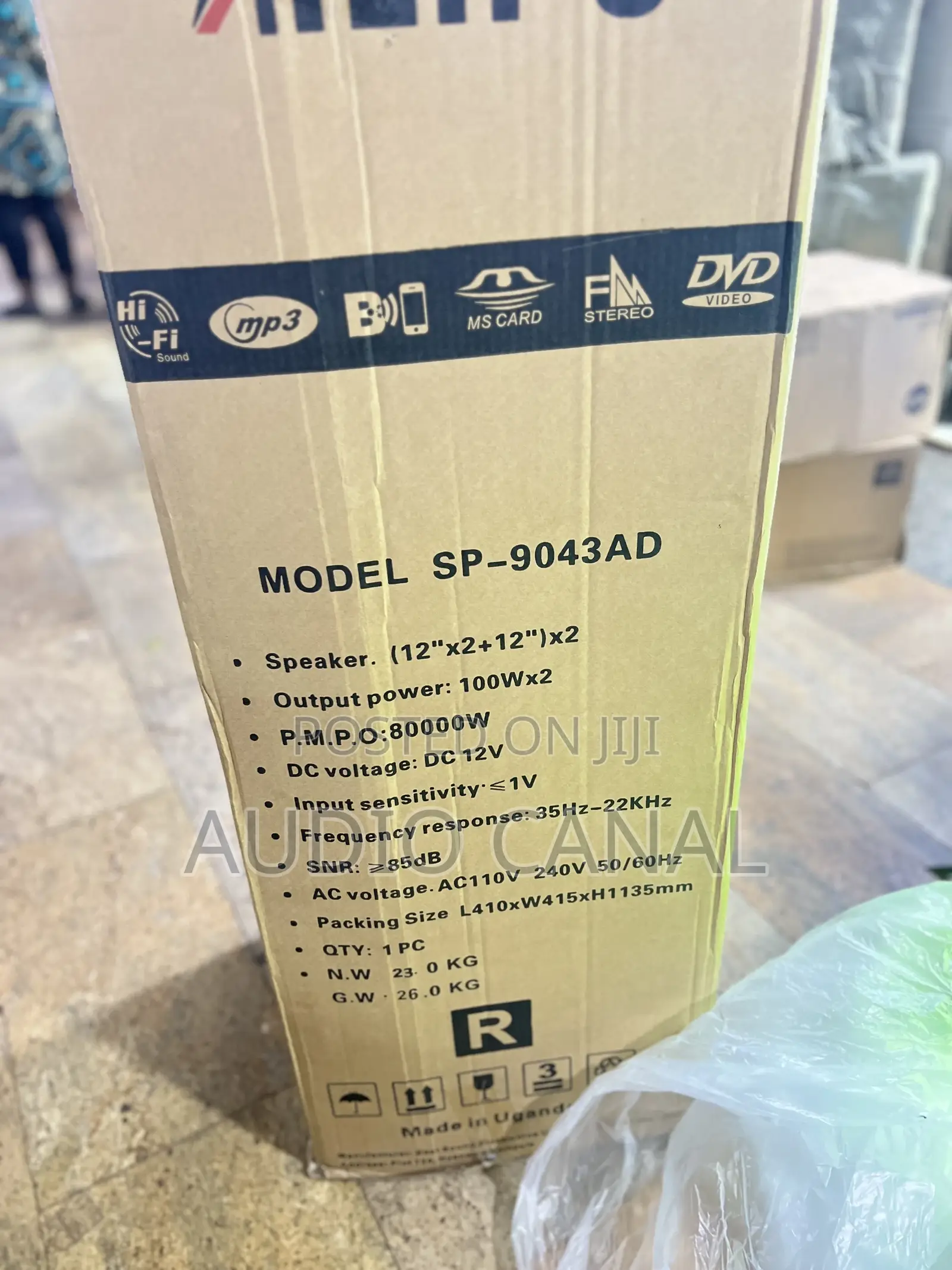 Alipu 12”X2 Double Full Range Speakers