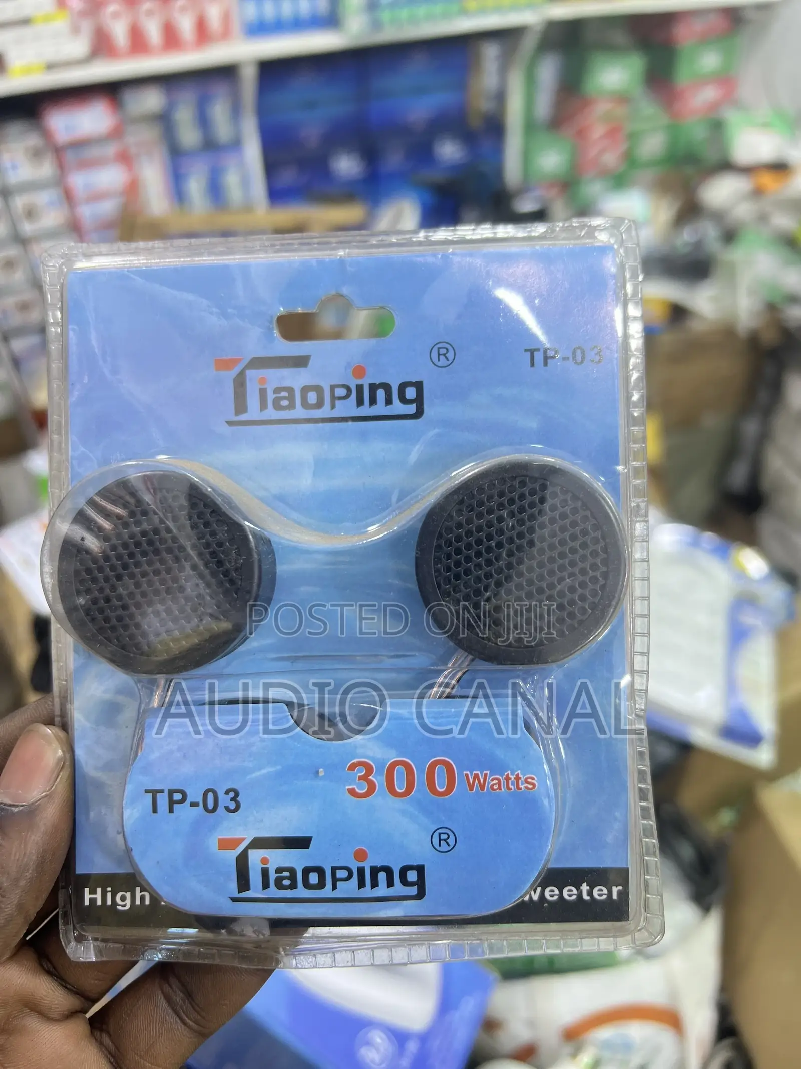 300 Watts Tweeter ( Mobile Audio Sound System)