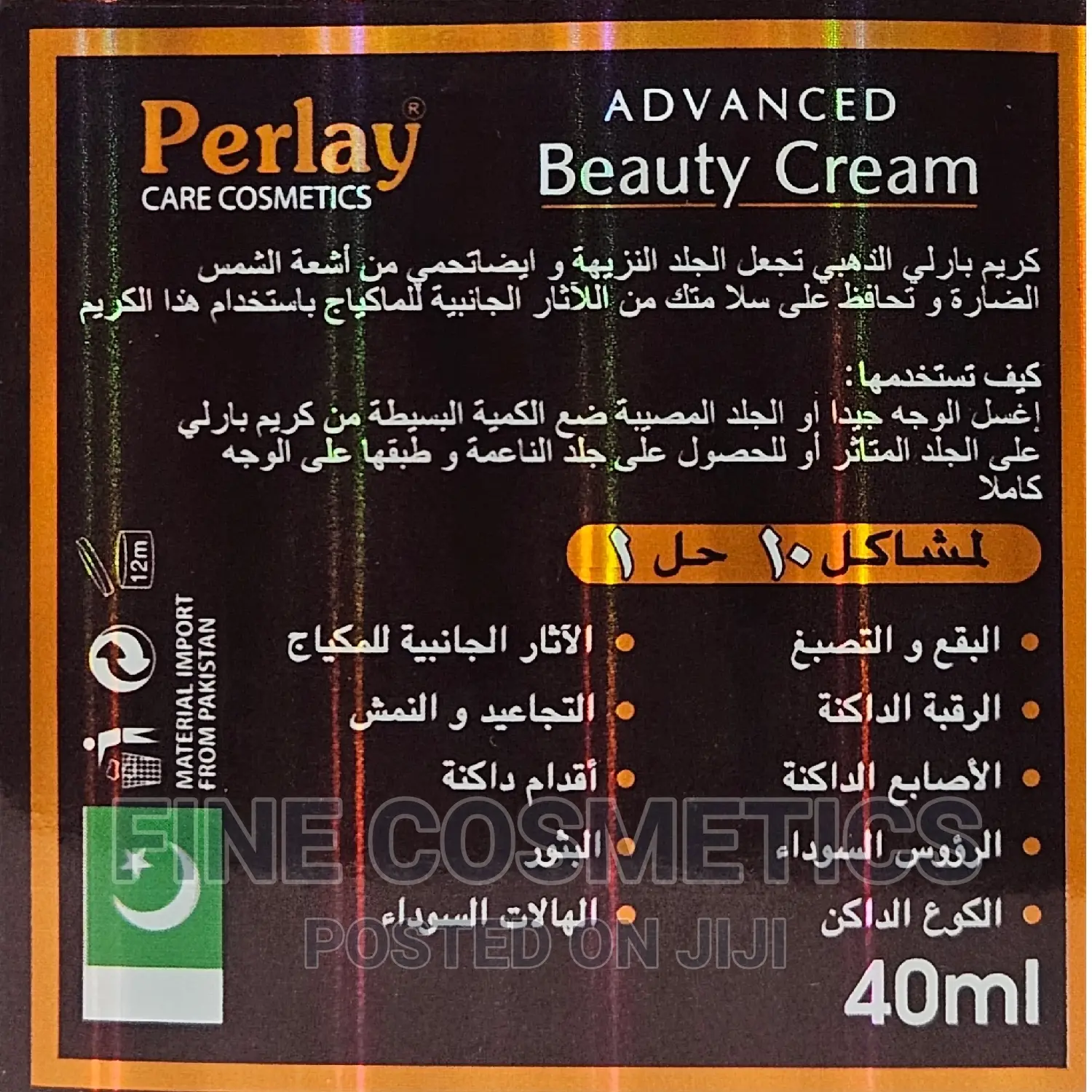 Original Perlay Goldie Advanced Beauty Cream for Dark Spots