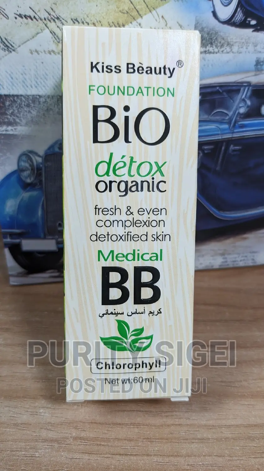 Kiss Beauty Bio Organic BB Foundation