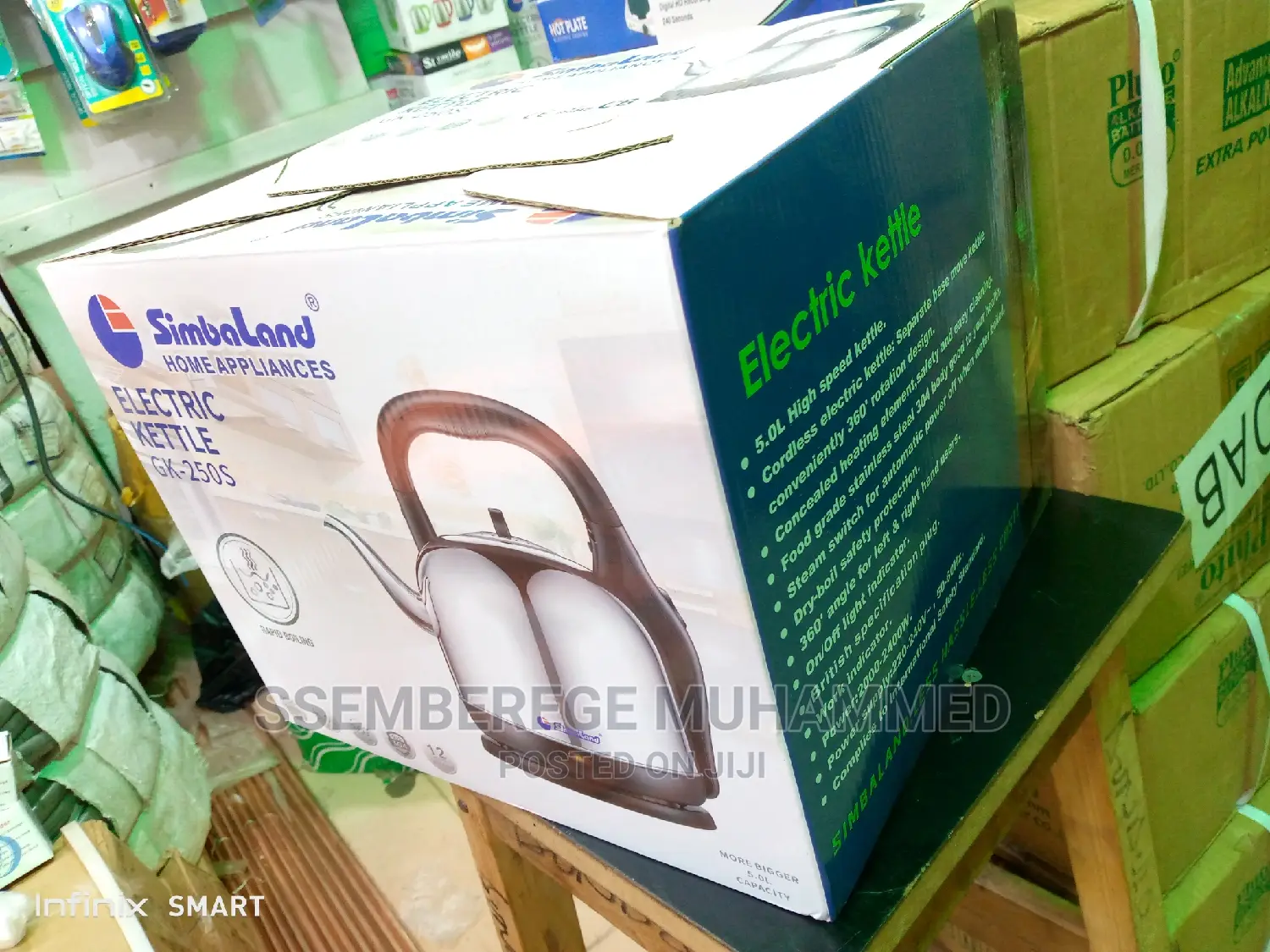 Electric Kettle