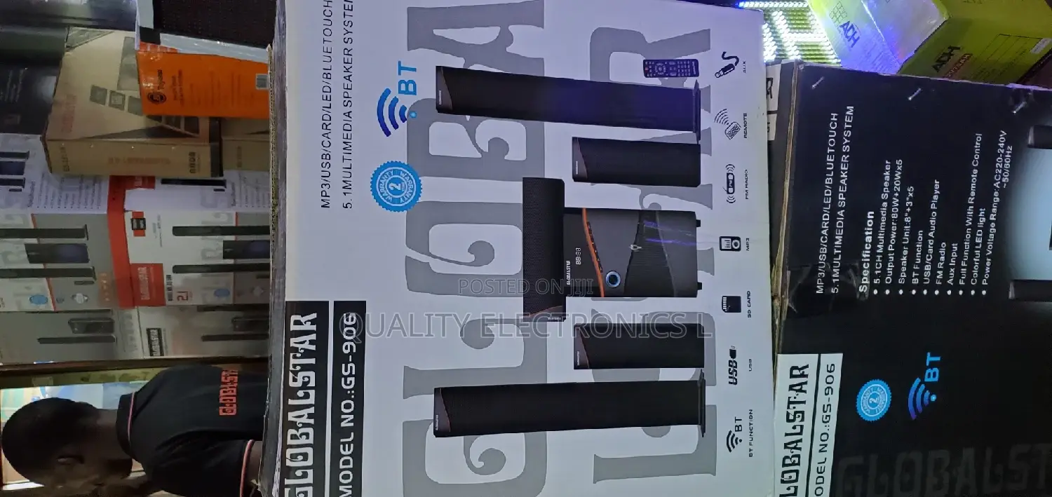 Globalstar Home Theater System