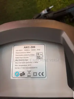 Electric Pressure Washer