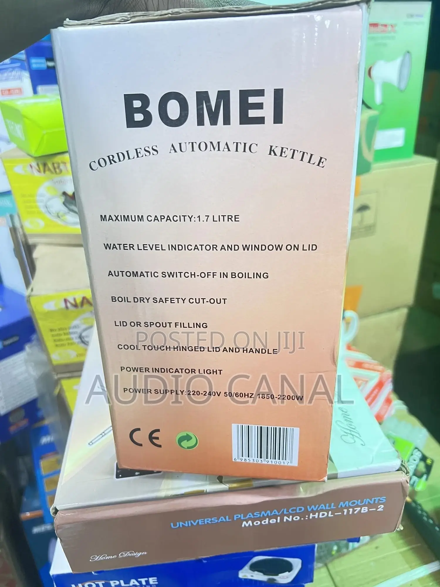 Bomei Cordless Automatic Kettle