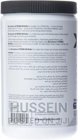 SCIVATION XTEND Intra-Workout Powder (30 Serving, Grape)
