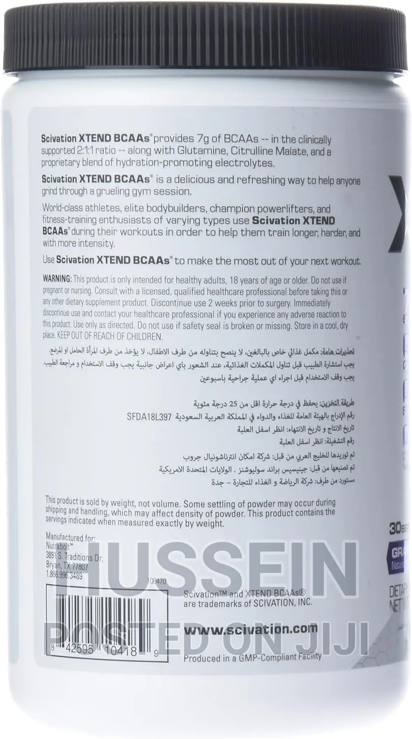 SCIVATION XTEND Intra-Workout Powder (30 Serving, Grape)