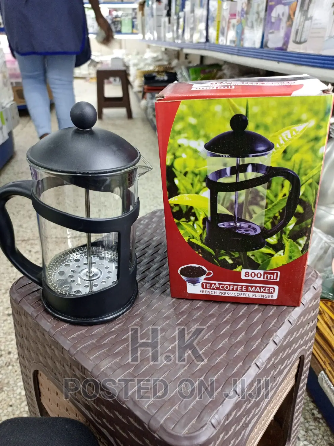 800mls Coffee Plunger but Hu