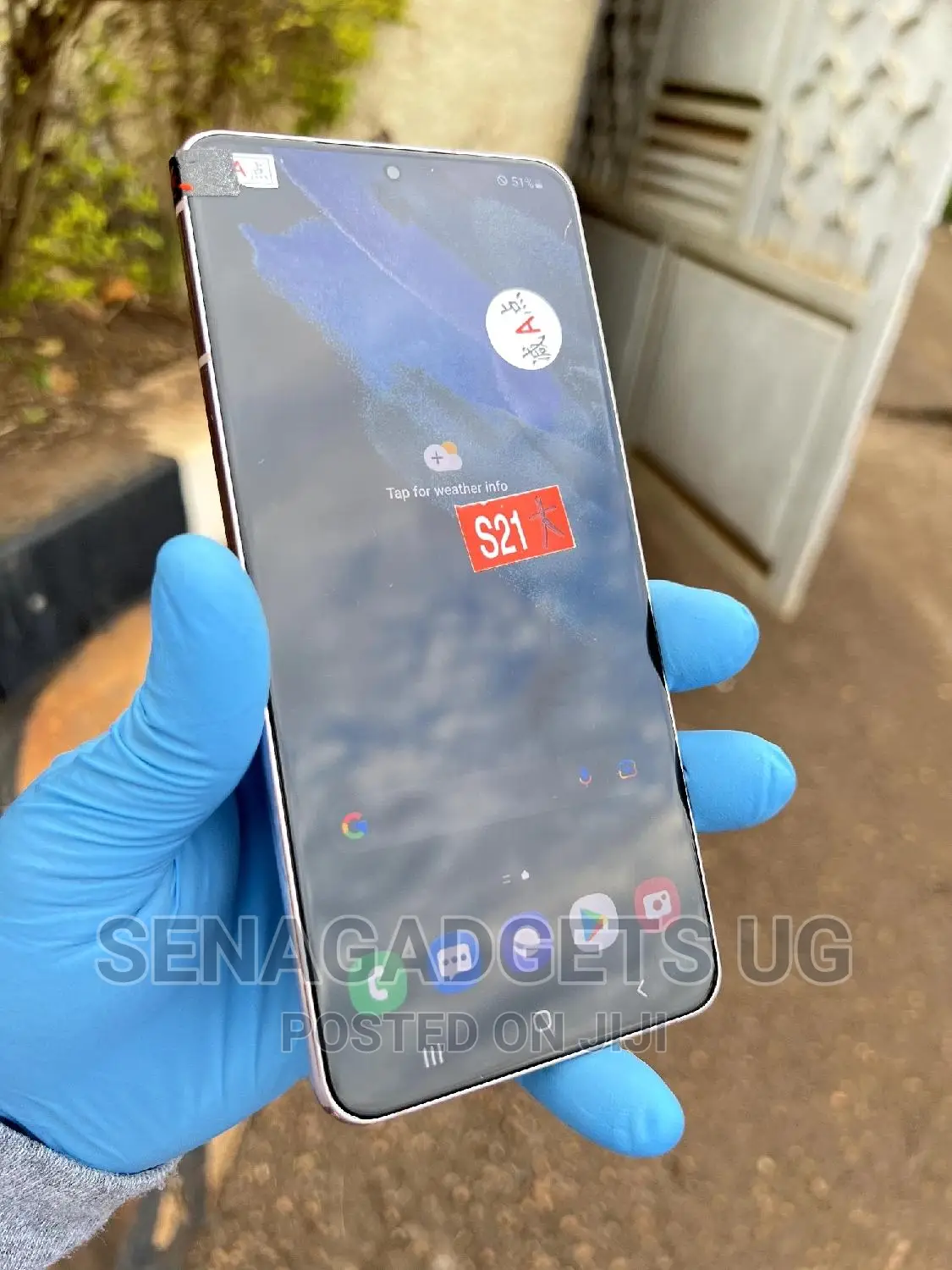Samsung Galaxy S21+ 5G 128 GB