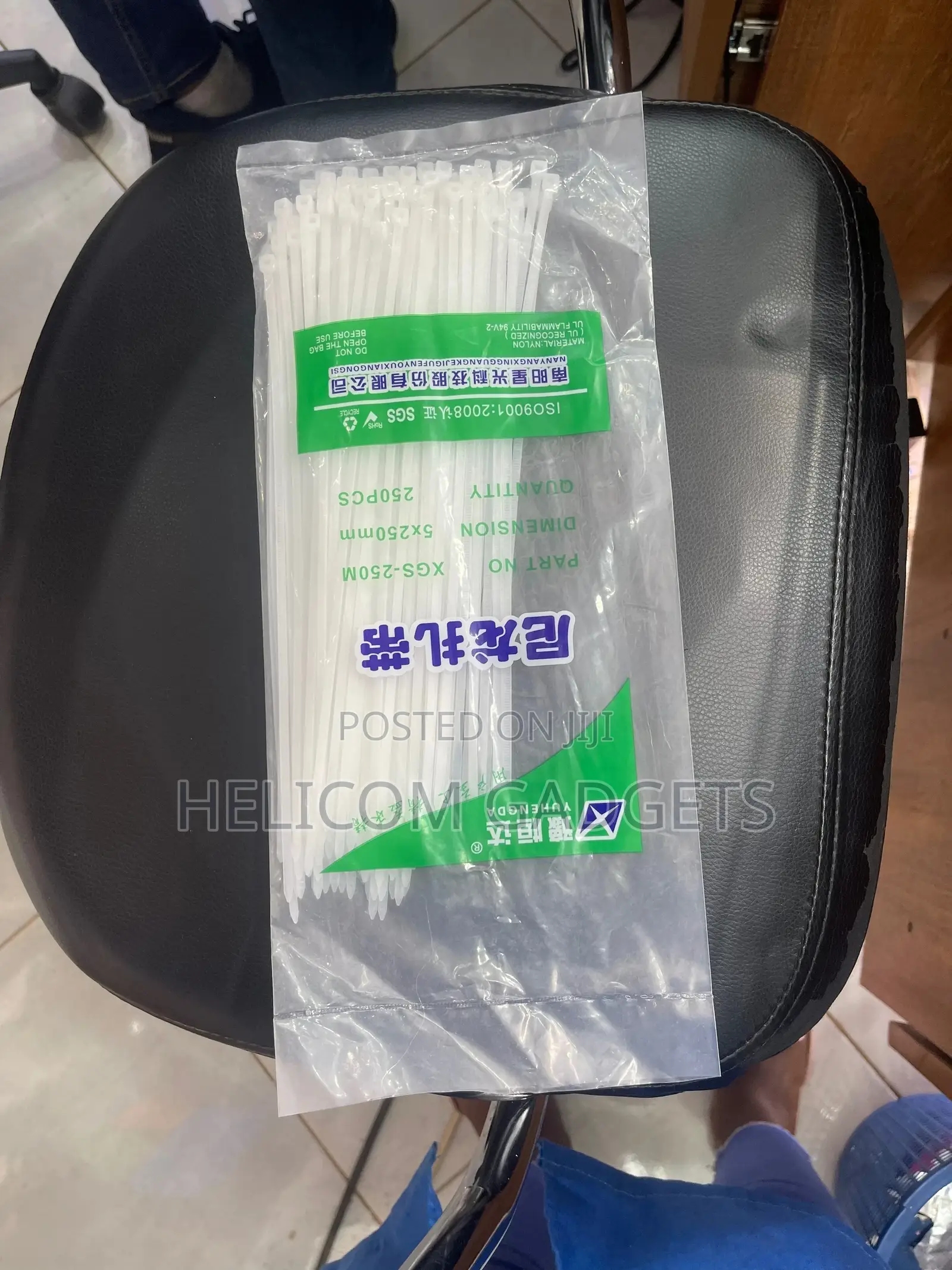 250 Pc Nylon Cable Tie