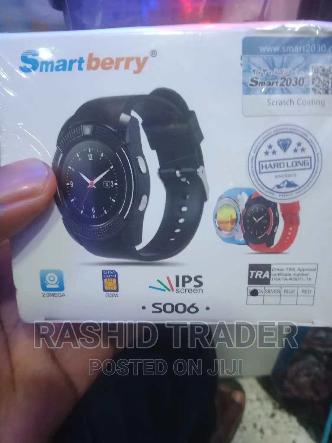 Smart Berry Ips Screen
