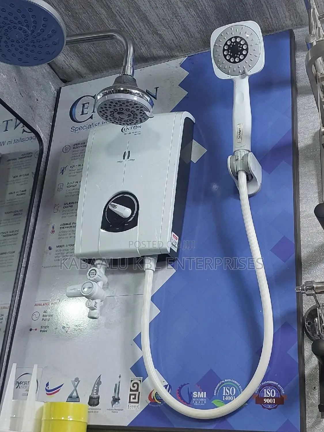 Centon Instant Water Heater (Stallion)
