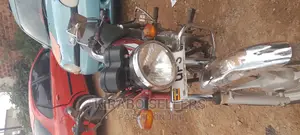 New Hunter Cruiser 250cc 2023 Red