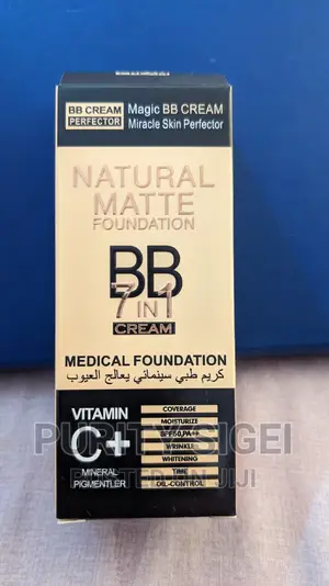 Kiss Beauty 7 in 1 Medical Foundation