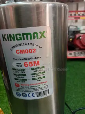 Kingmax Water Pump 65M
