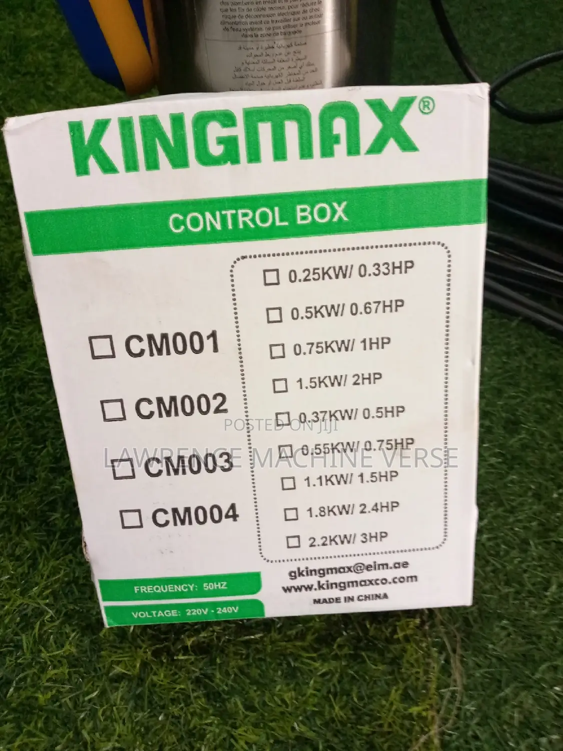 Kingmax Water Pump 65M