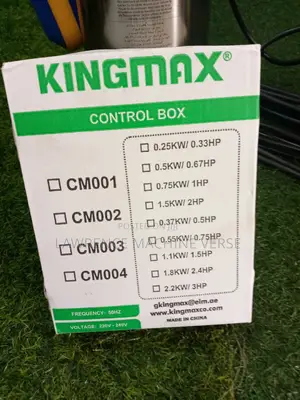 Kingmax Water Pump 65M
