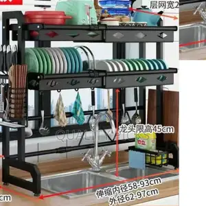 Kitchen Over the Sink Dish Rack Organizer