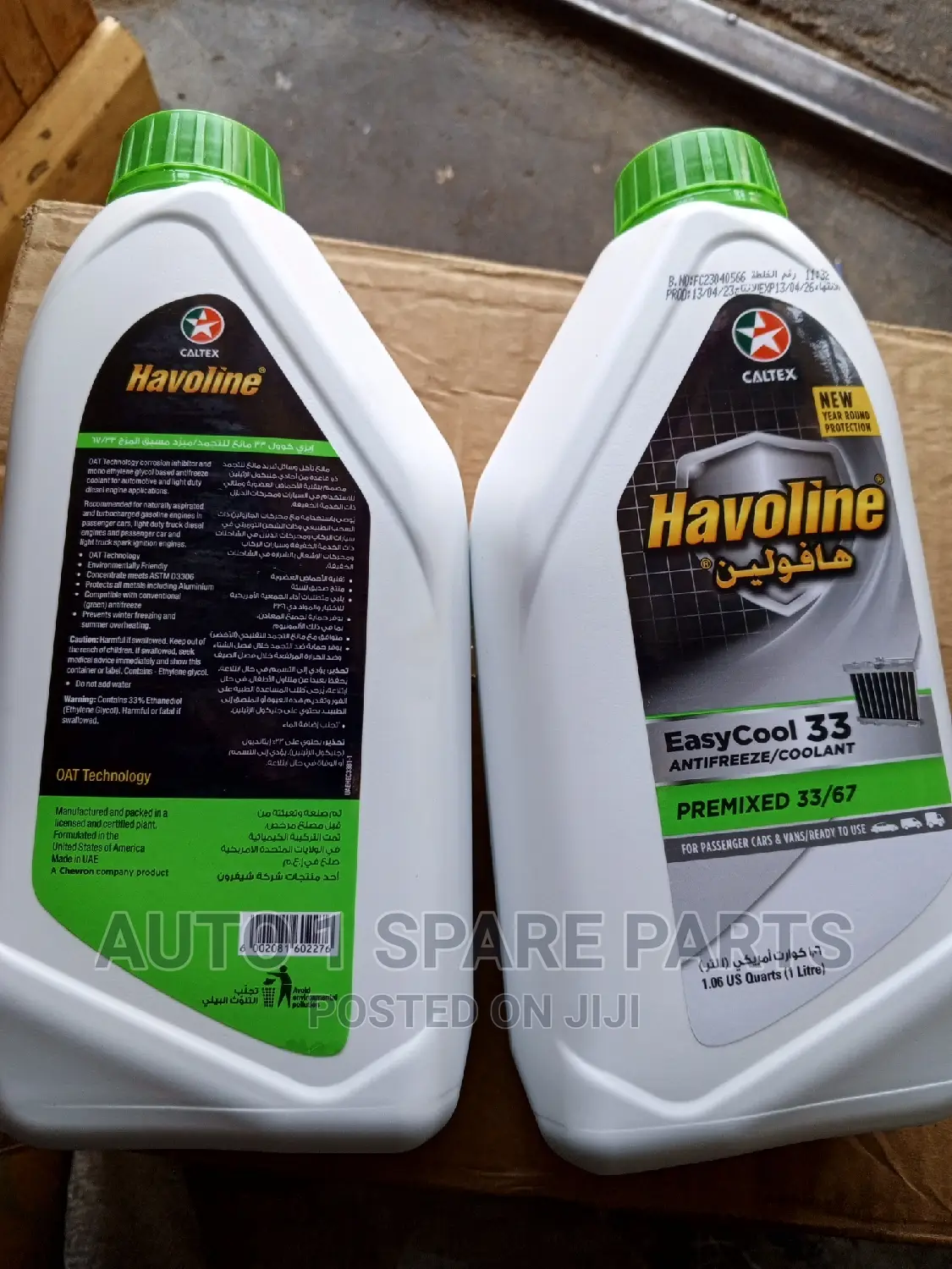Good Quality Coolant for All Cars