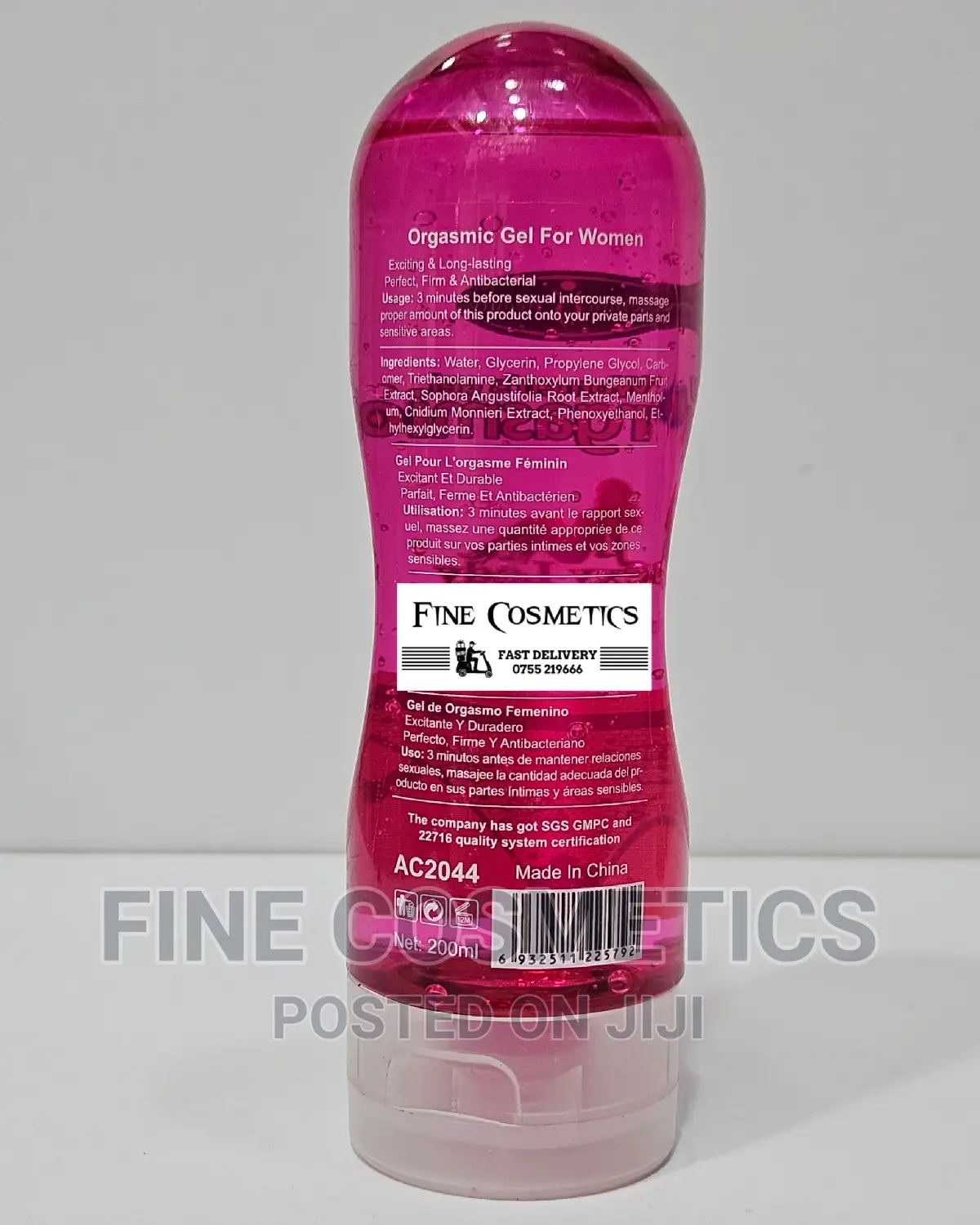 Women's Orgasmic Gel for Thosethat Fails to Reach ORGASM