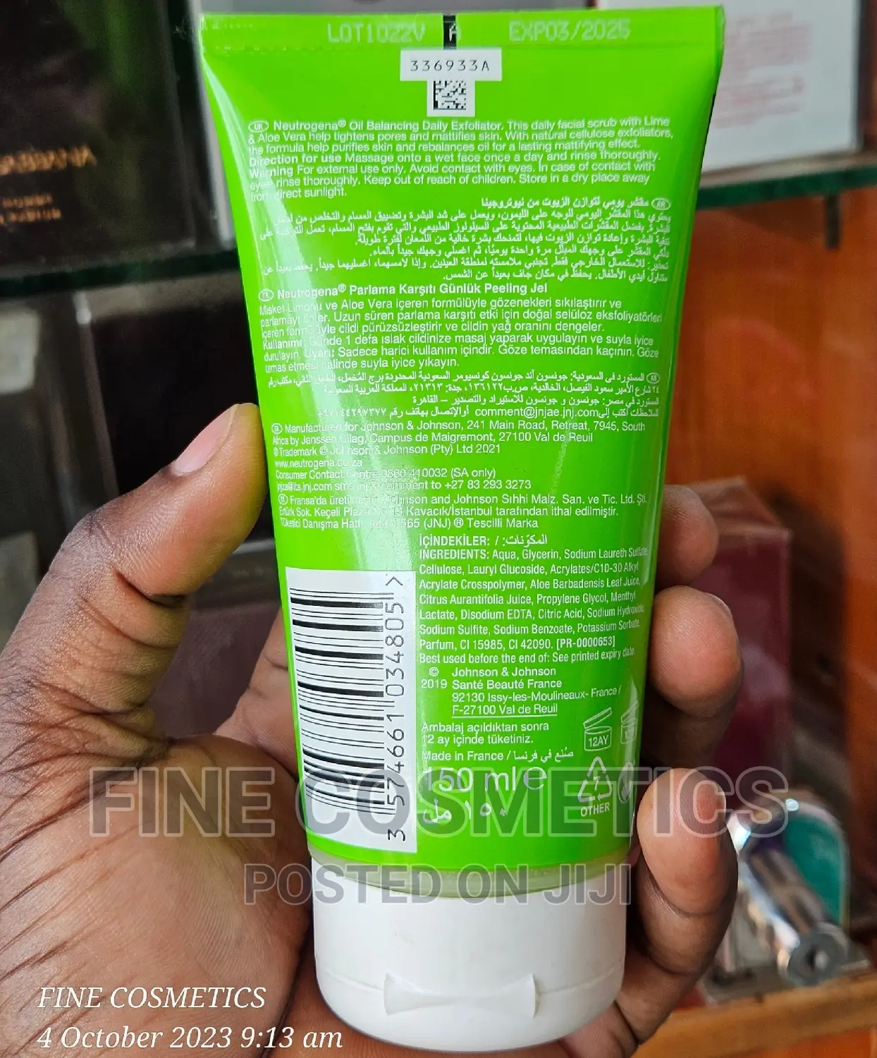 Neutrogena Oil Balancing Exfoliate Scrub With Lime+Aloe Vera