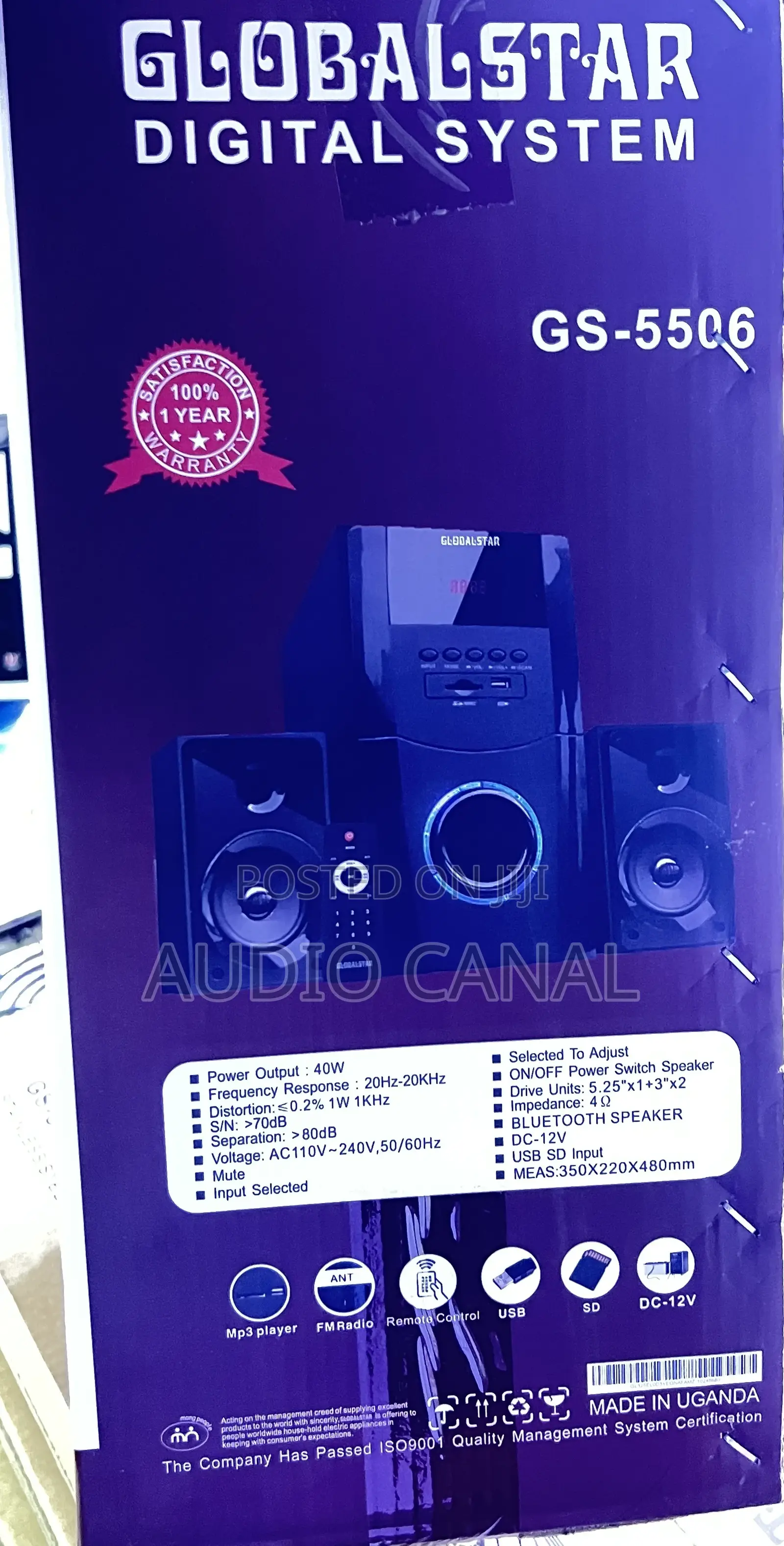 Globalstar Digital System
