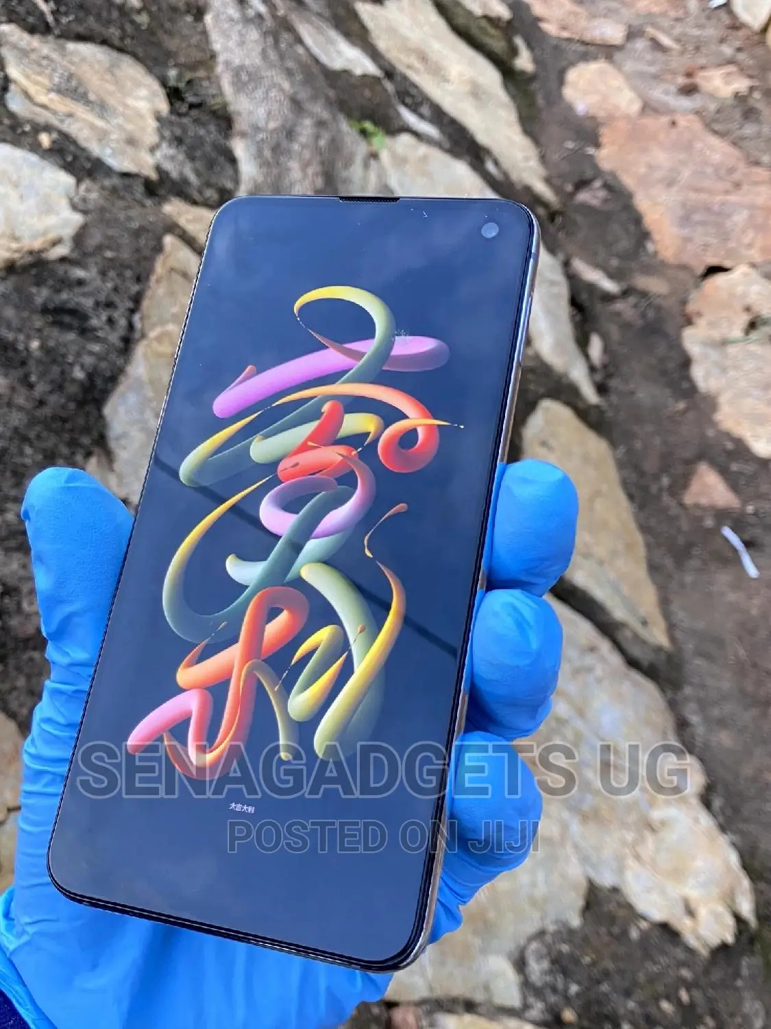 Samsung Galaxy S10e 128 GB Blue