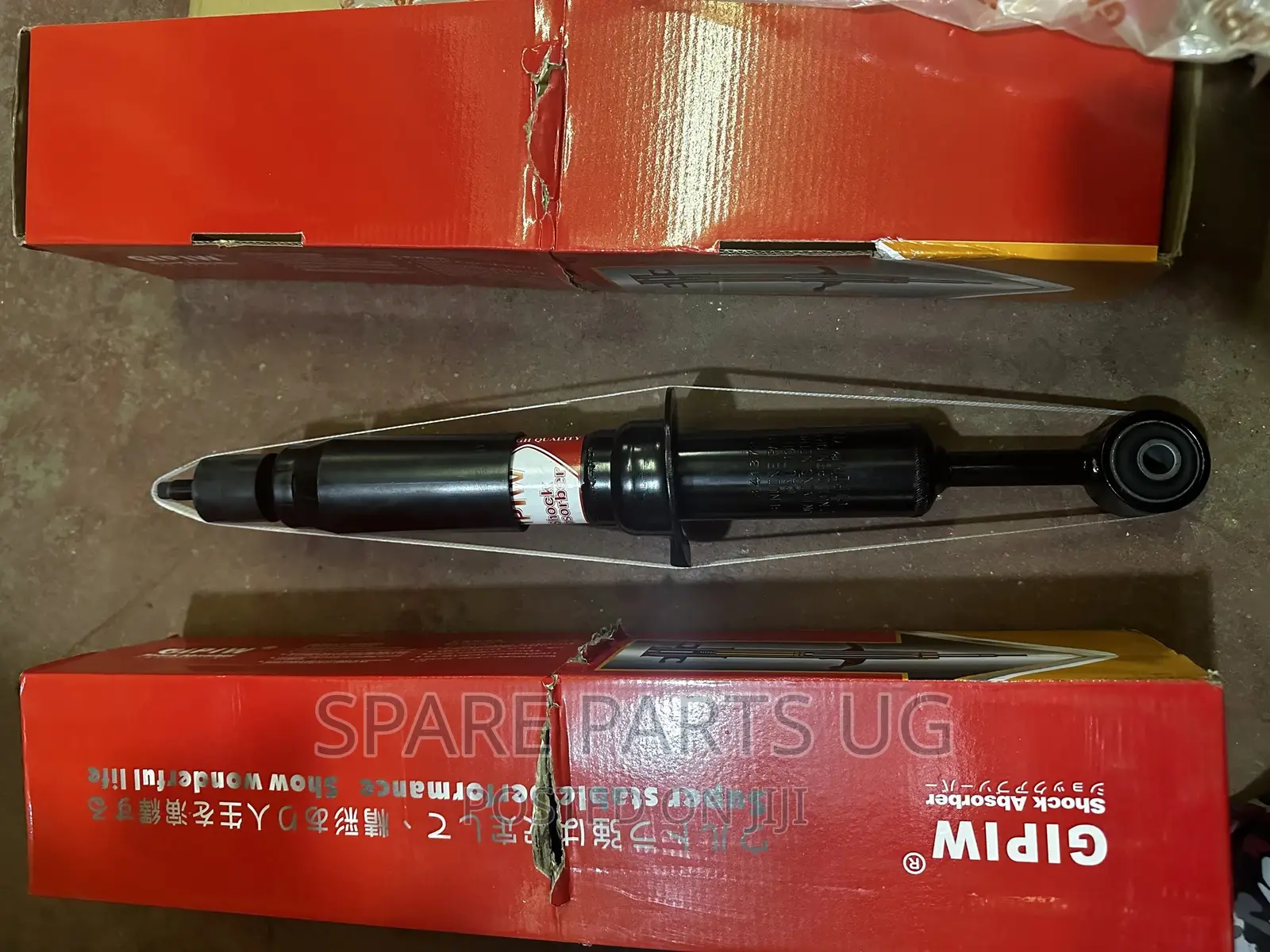 Toyota Prado ( Ronaldo ) GPW Front Shock Absorbers