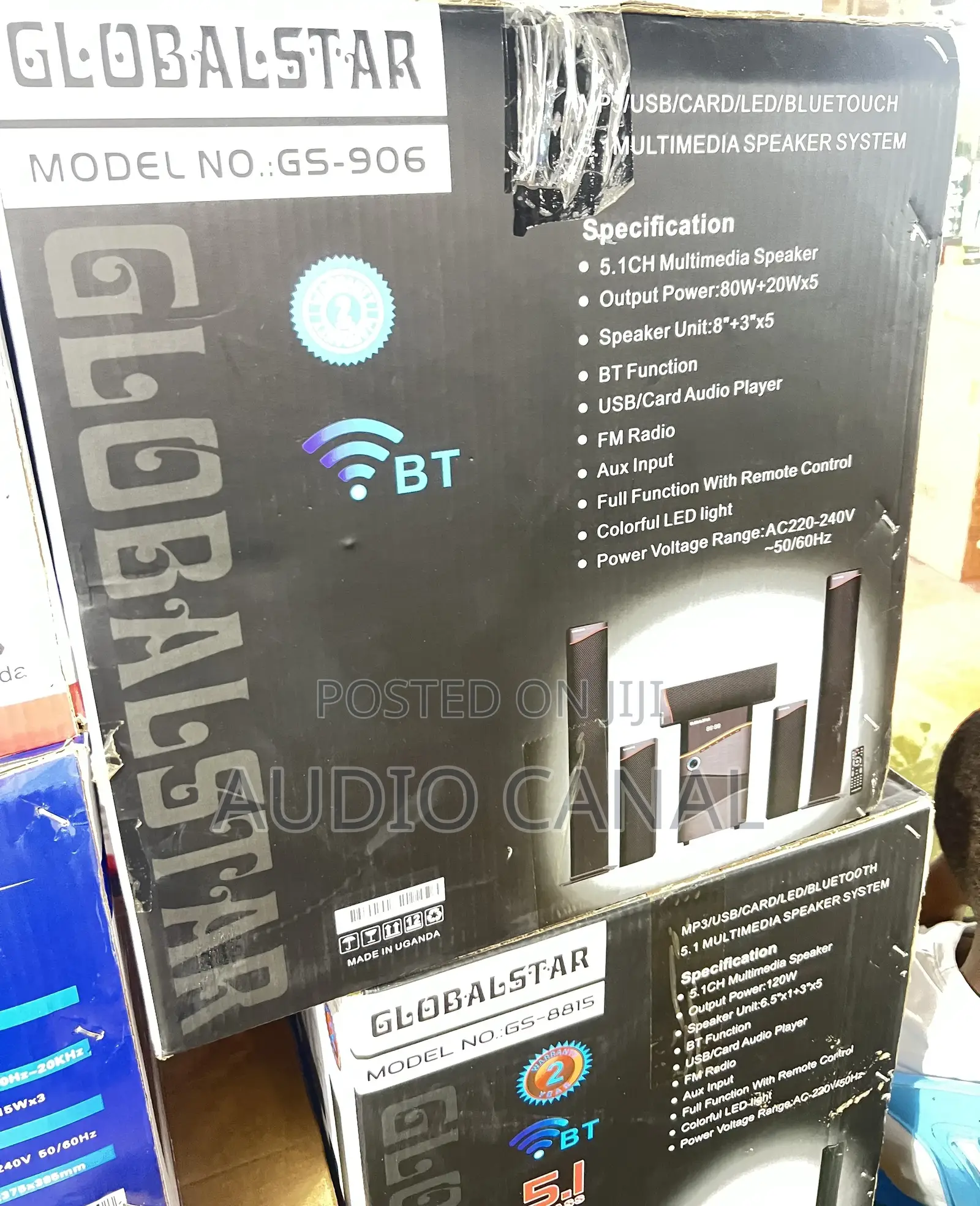 Globalstar Multimedia Speaker