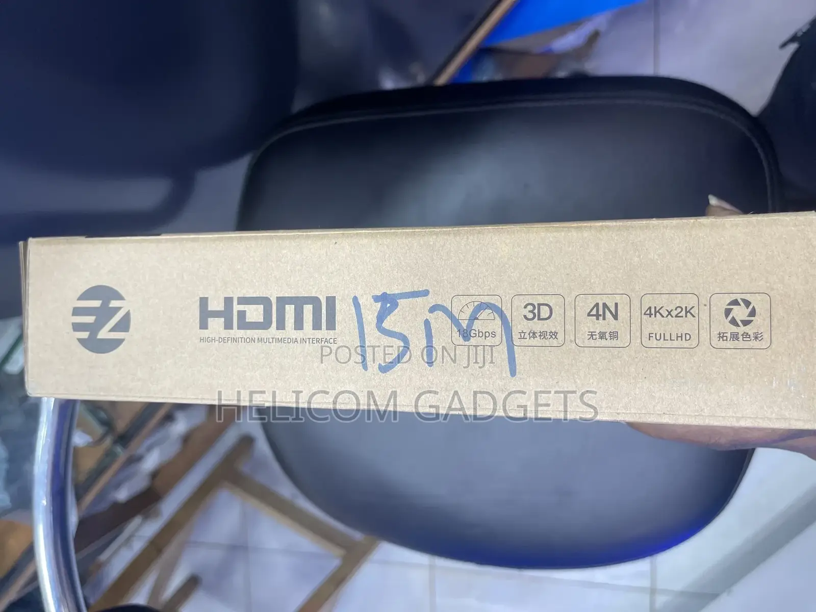 15m DELUXE HDMI CABLE 2.0 Ver