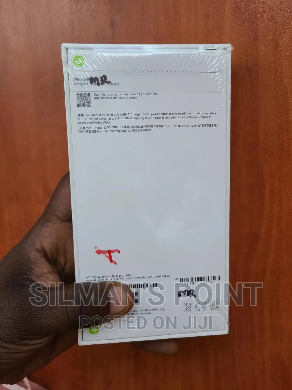 New Apple iPhone 15 256 GB Black