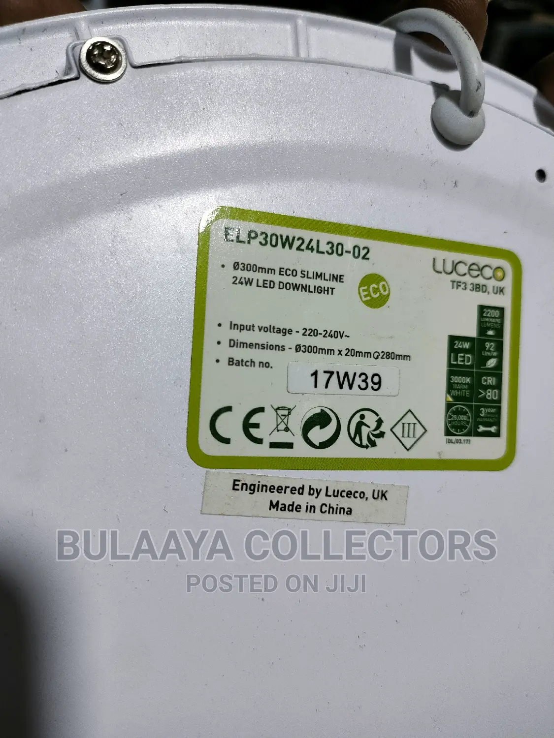 UK Luceco 300mm Eco Slimline LED Downlight