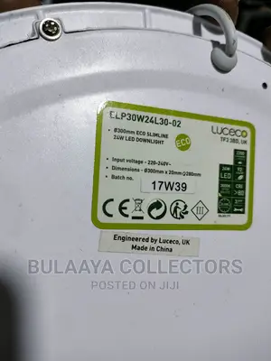 UK Luceco 300mm Eco Slimline LED Downlight
