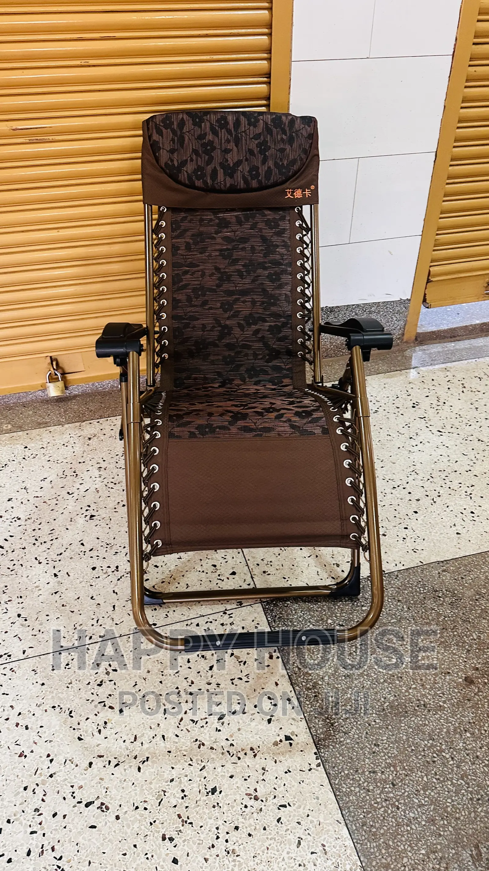 Foldable Resting Chair