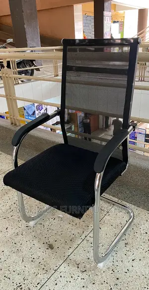 Visitor Chair (Mesh)