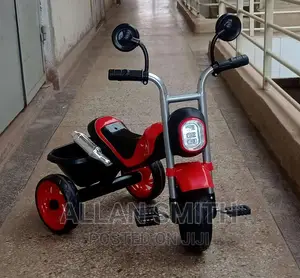 Kids Tricycles