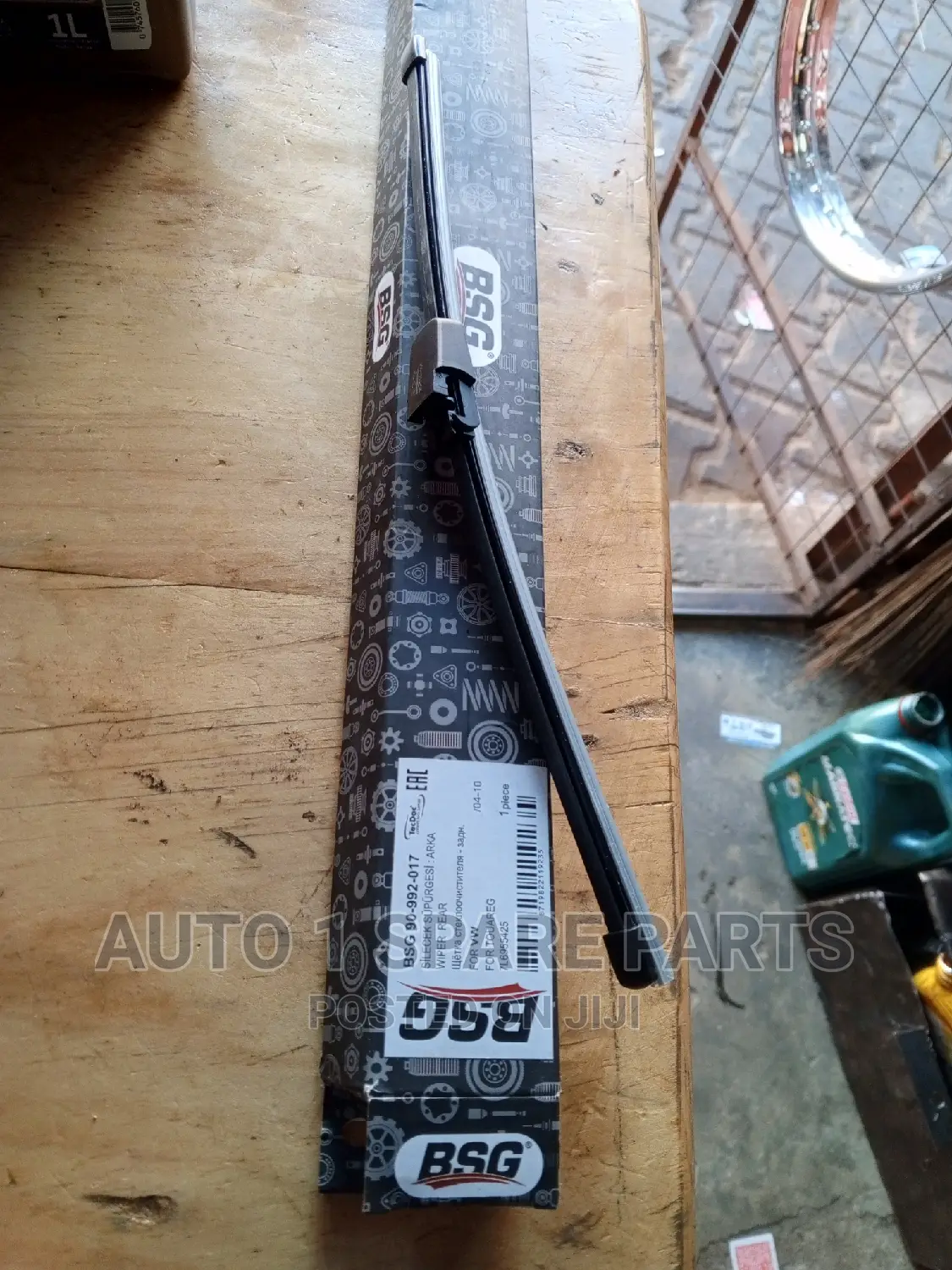 Rear Wiper Blade Toureg