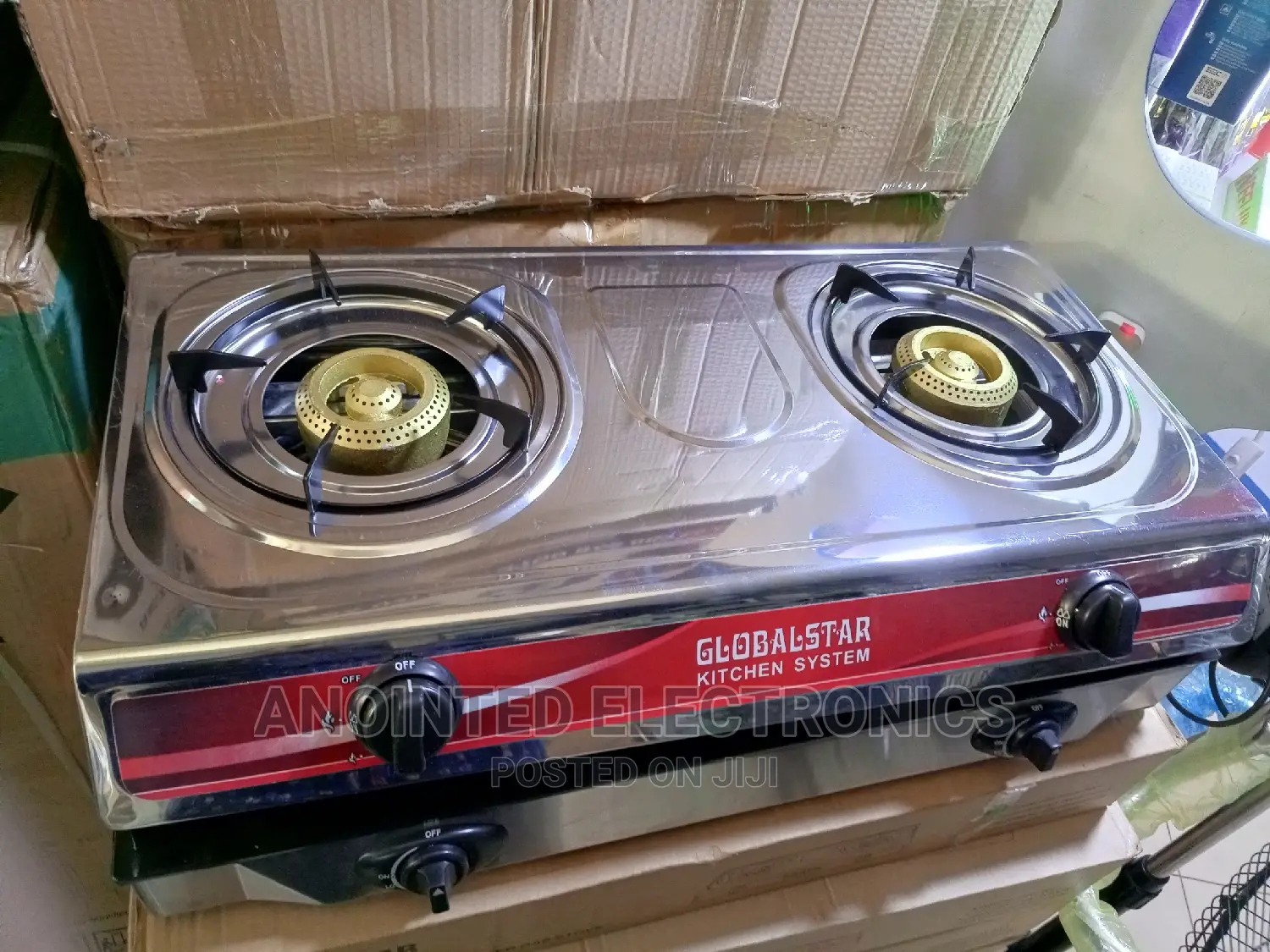 Global Star Gas Plate