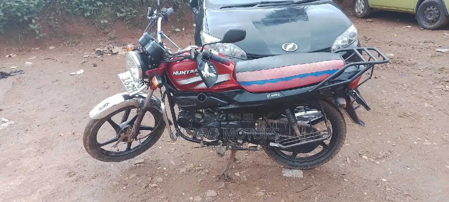 Hunter Cruiser 250cc 2022 Red