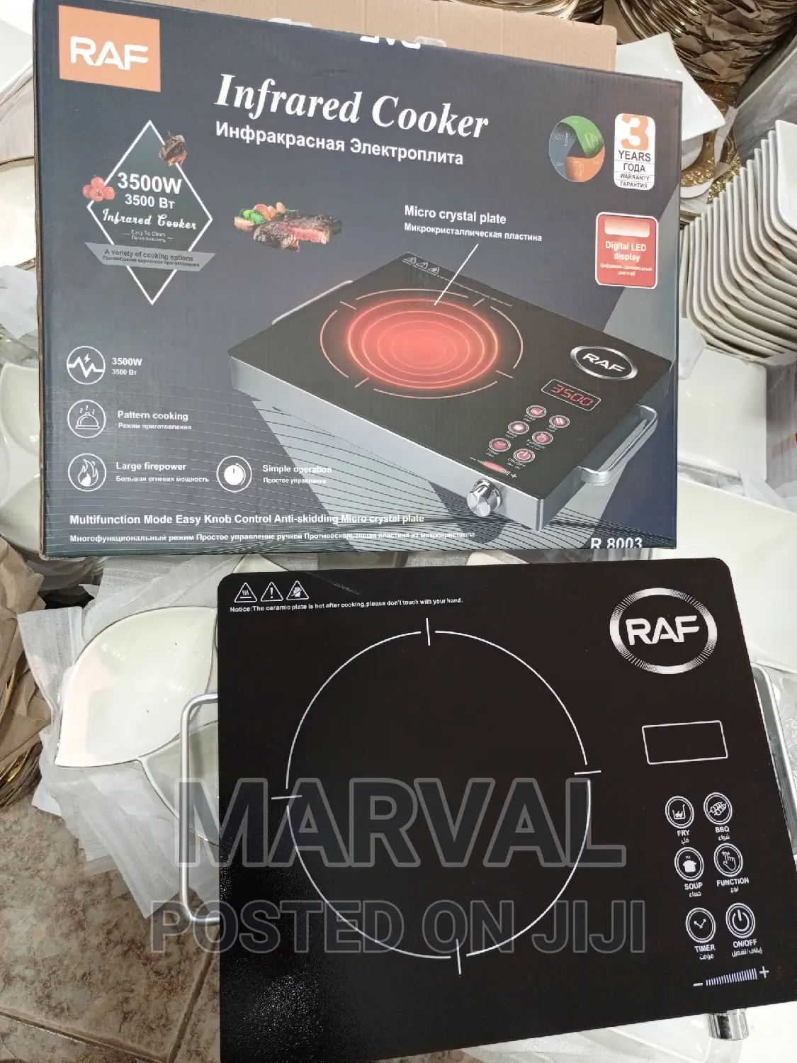 3500W RAF Infrared Cooker