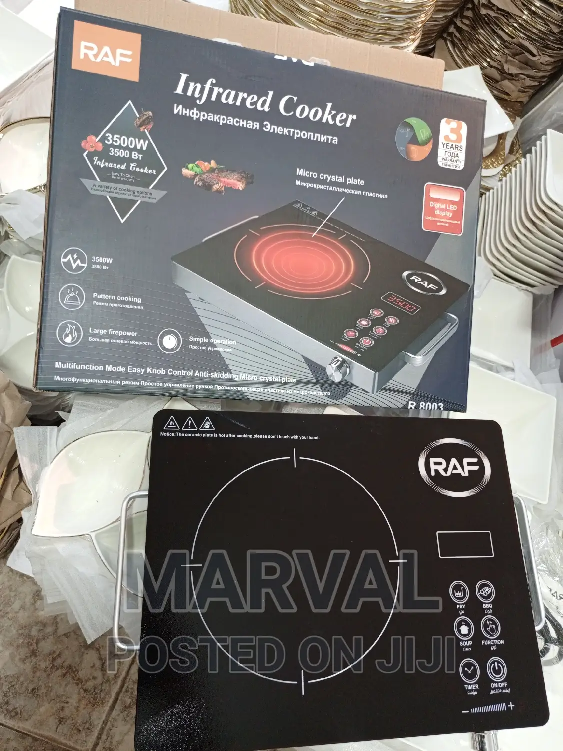 3500W RAF Infrared Cooker