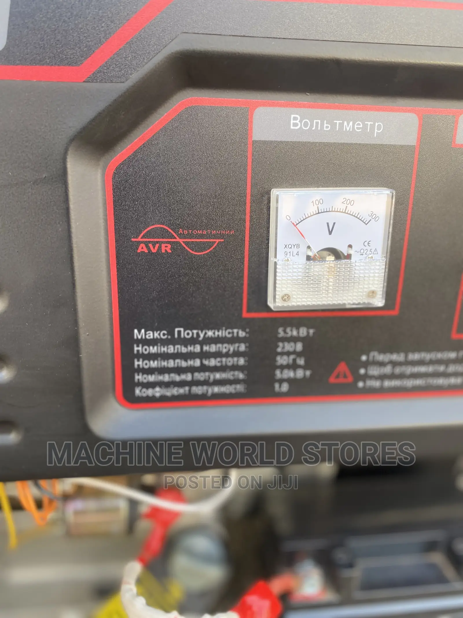 Generator 5.5kw(PT 7000)