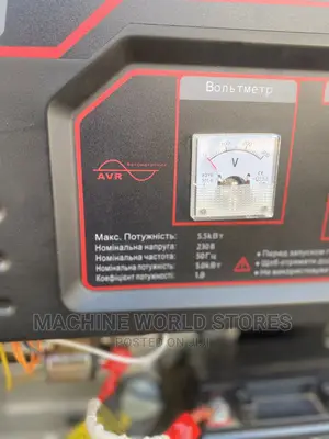 Generator 5.5kw(PT 7000)