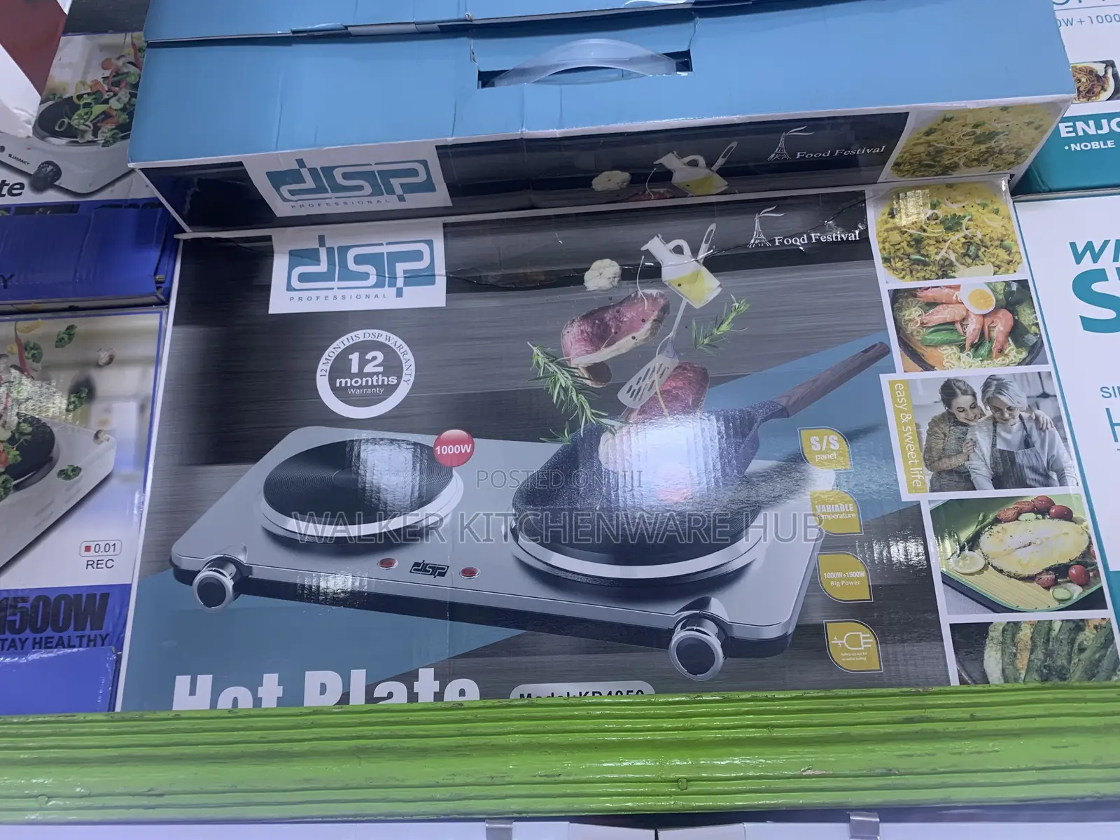 DSP High Quality Double Hot Plate