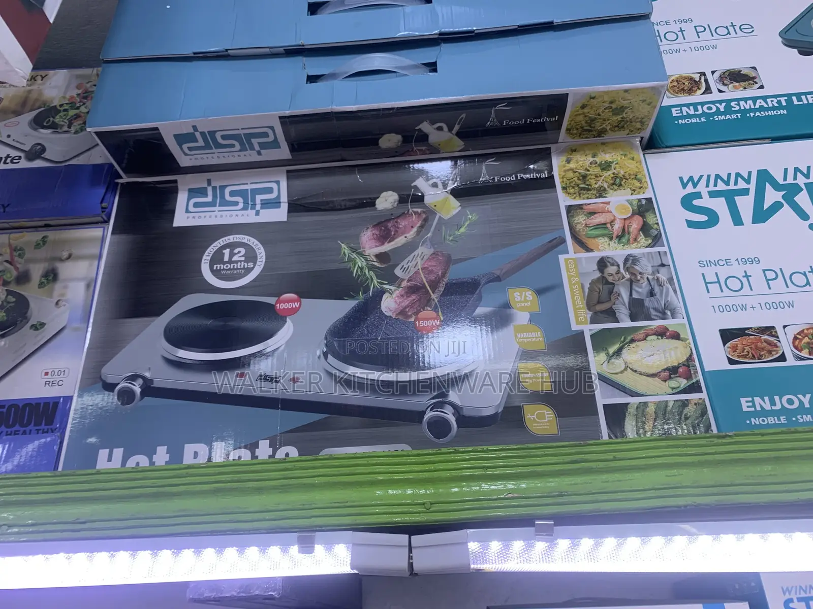 DSP High Quality Double Hot Plate