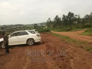 Photo - Commercial Plots With Private Title Onsale Matuga Sanga