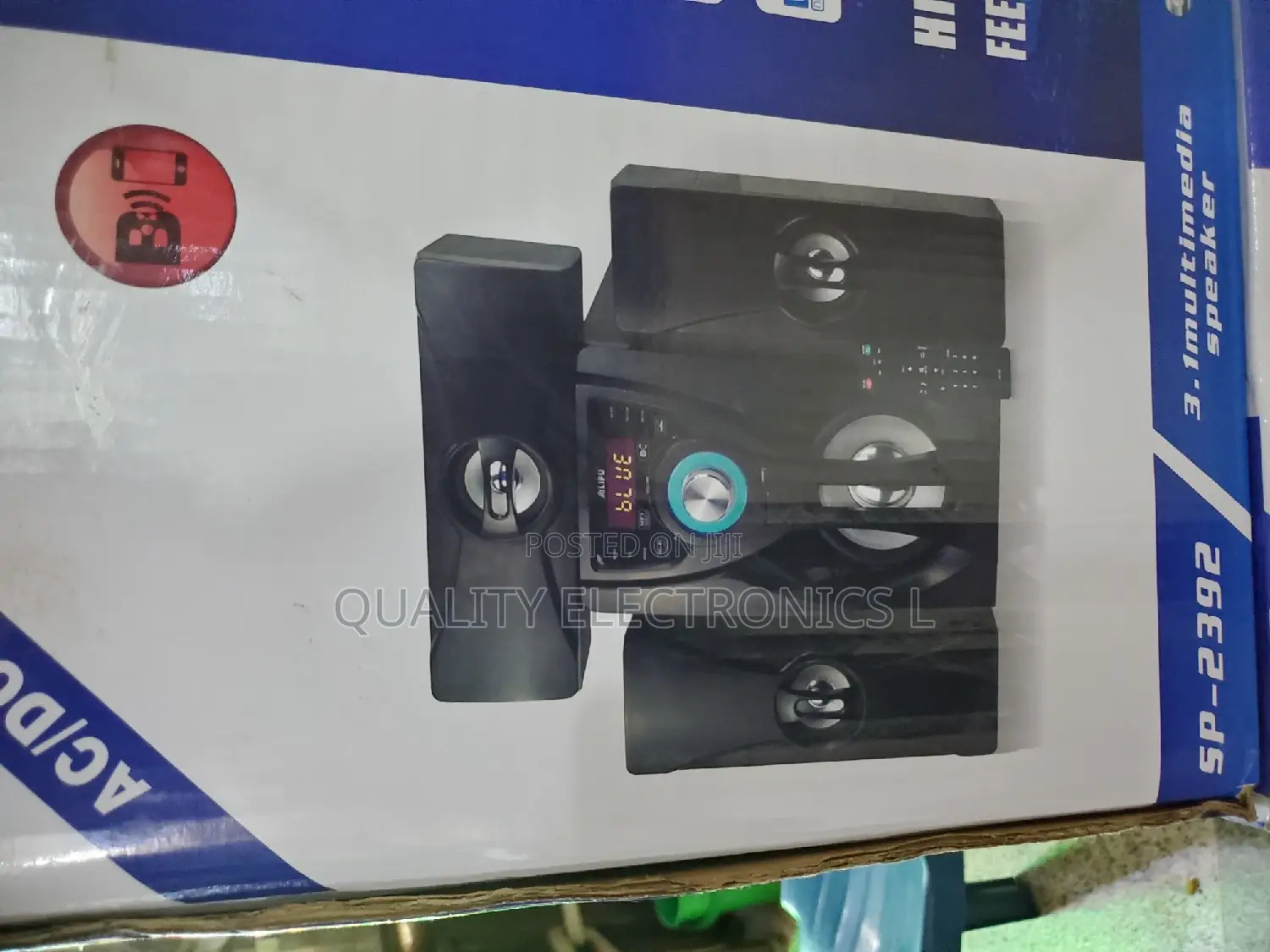 Ailipu Woofer 2392