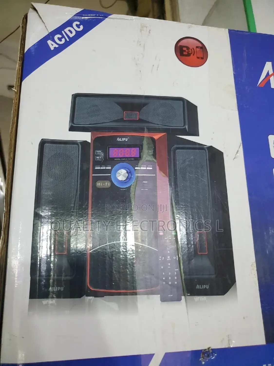 Ailipu Woofer 2304