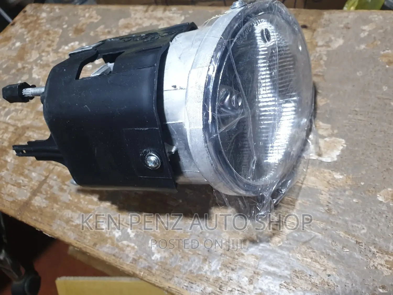 Nissan Hardbody Bumper Foglight/ Spotlight